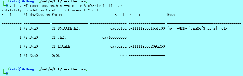image-20240330121447087