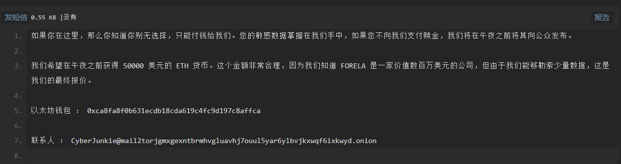 image-20240331150054524