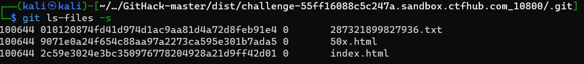 image-20231205152752476