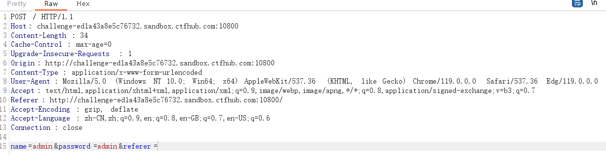 image-20231205175451624
