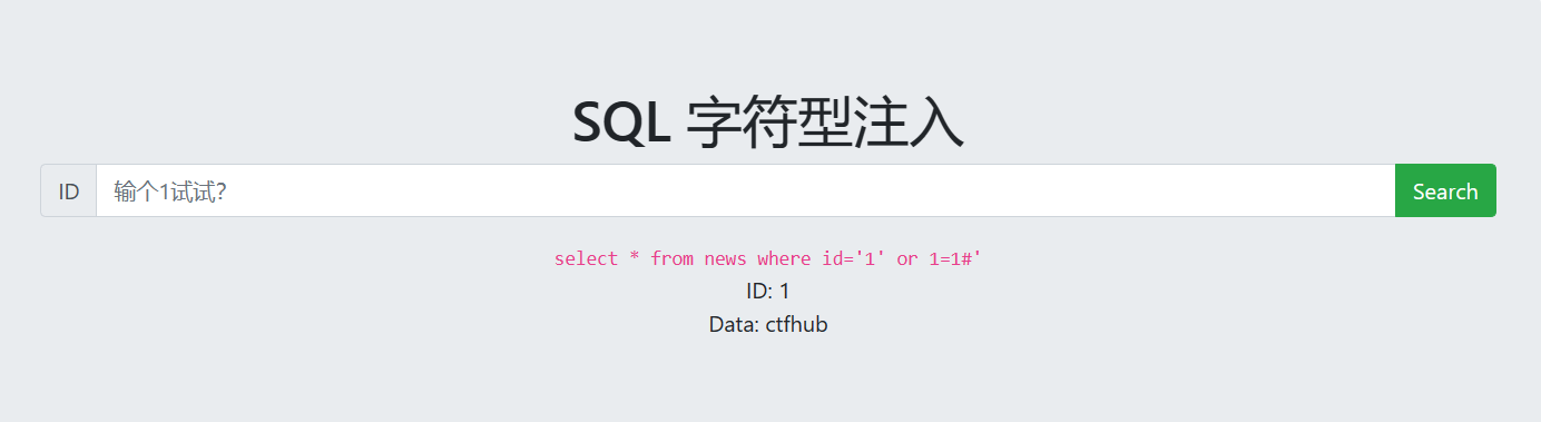image-20240119222623415