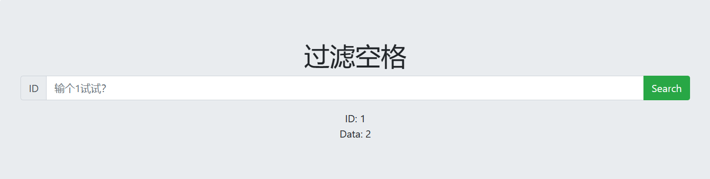 image-20240121022232718