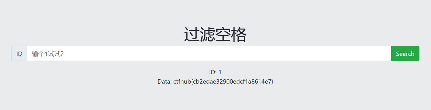 image-20240121023000441