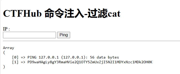 image-20240121174437285