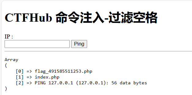 image-20240121202609190