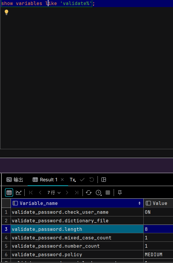 image-20240711154835163
