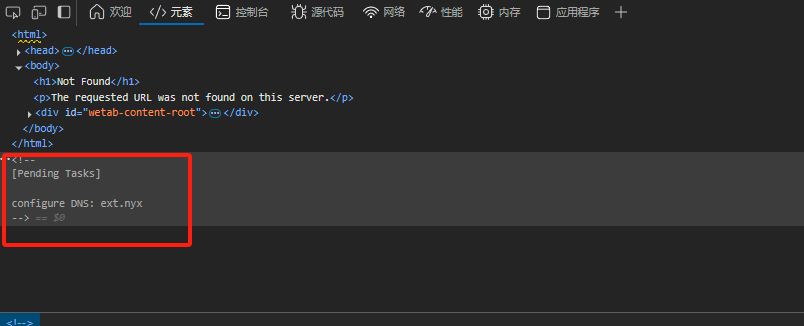 image-20250418012258970